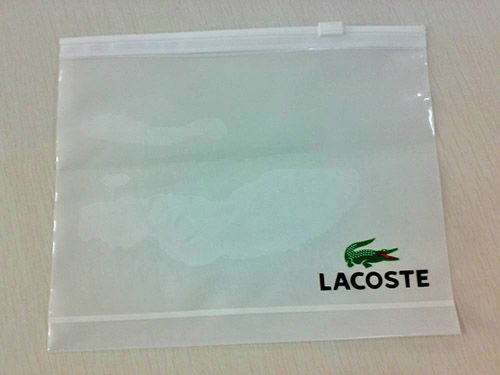 知名的印刷塑料包装袋产品信息 印刷塑料包装袋哪里买