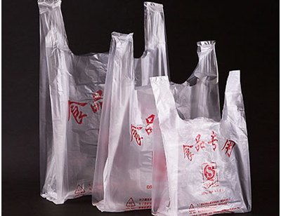 食品袋制作厂家 雄县朋华塑料制品厂 超市塑料袋尺寸