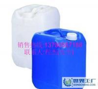 塑料10L化工桶、包装桶、塑胶桶[供应]_塑料包装制品