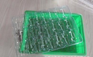 上海屹泰吸塑包装厂可定制五金工具机械配件汽车电子配件托盘图片-上海屹泰塑料包装制品有限公司 -